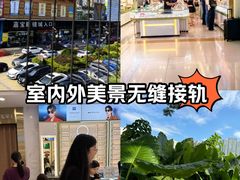 -横岗眼镜城