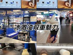 -大悦城(沈阳中街店)