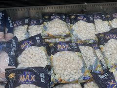 -盒马X会员店(王府井奥莱UP TOWN店)