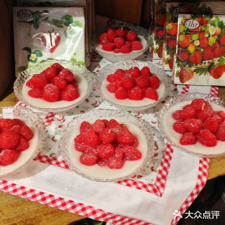 休息驿站