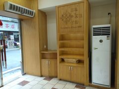 -樱花糕坊(海寿街店)