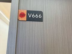-汇友烧烤(东吴店)