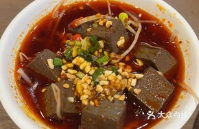 Spicy Blood Duck with Tofu