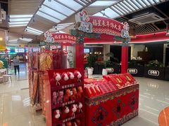 -贵友大厦(通州店)