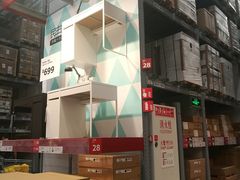 -宜家家居(西安未央商场店)