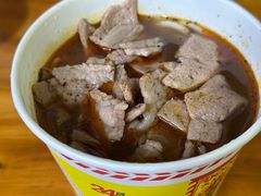 -王记生烫牛杂面馆(兰陵路店)