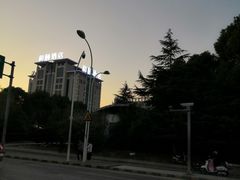 -和颐至格酒店(苏州金鸡湖博览中心店)