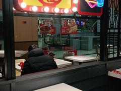 门面-永和大王(梅家浜店)