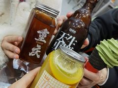 -喧闹·东方大气茶(鹅岭二厂店)