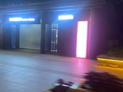 -迎泽公园