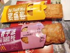 -麦当劳(政通路店)