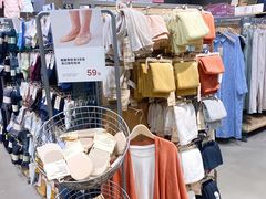 店内环境-MUJI无印良品(远洋未来广场店)