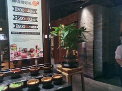 -呷哺呷哺 黄金牧场 (新中关购物中心店)