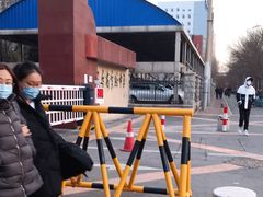 -辽宁省实验中学