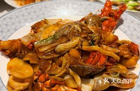Freshwater Shrimp and Rice Noodle Stir-Fry