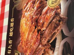 -西贝(南开大悦城店)