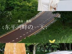 -金百门·顺德海鲜酒家(陈村店)
