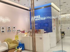 -天真蓝照相馆(杭州滨江宝龙店)