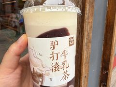 -长春堂顺时而饮(前门店)