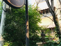 -陈记锅巴菜(五大道店)