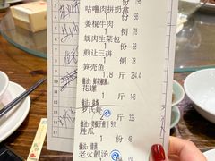 -猪肉婆私房菜(容桂总店)
