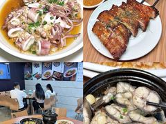 -荣基四海一家·家常菜·海鲜大排档(新安店)