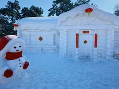 -长春市南湖公园