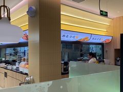 -黄记煌三汁焖锅(悦方IDmall店)