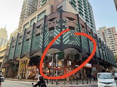 -滋味满屋美食坊(上海街店)