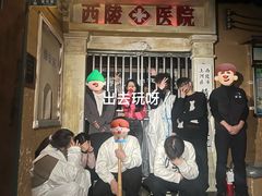 -棂笼·深度沉浸密室(武汉旗舰店)