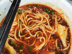 红油抄手-成都驻京办餐厅(蜀都宾馆店)