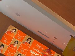 -东方饺子王(新阳路店)