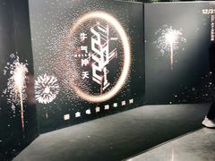 -K+PARTY连锁KTV(盈锋广场店)