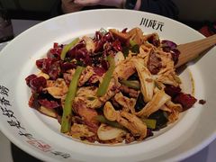 -川成元·麻辣香锅(凯德MALL西直门店)