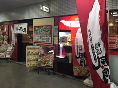 门面-鹤桥风月(难波御堂格兰维尔店)