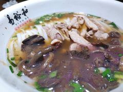 -易裕和·长沙米粉(竹塘西路店)