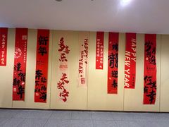 -海底捞火锅(江北万达商业广场店)