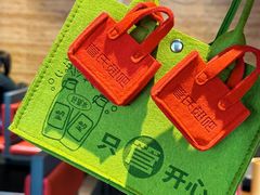 -管氏翅吧(护国寺店)