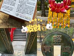 -洛阳白云山景区