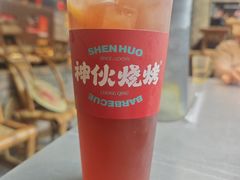 -神伙烧烤(南坪总店)