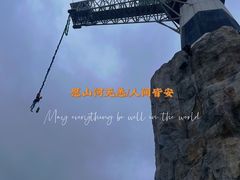 -海合安苏州阳澄半岛乐园