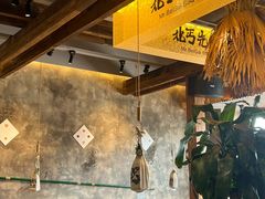 -北丐先生·野馄饨烧烤(泰达E街区店)