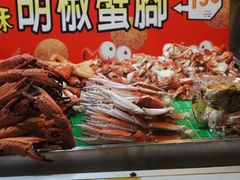 -六合夜市