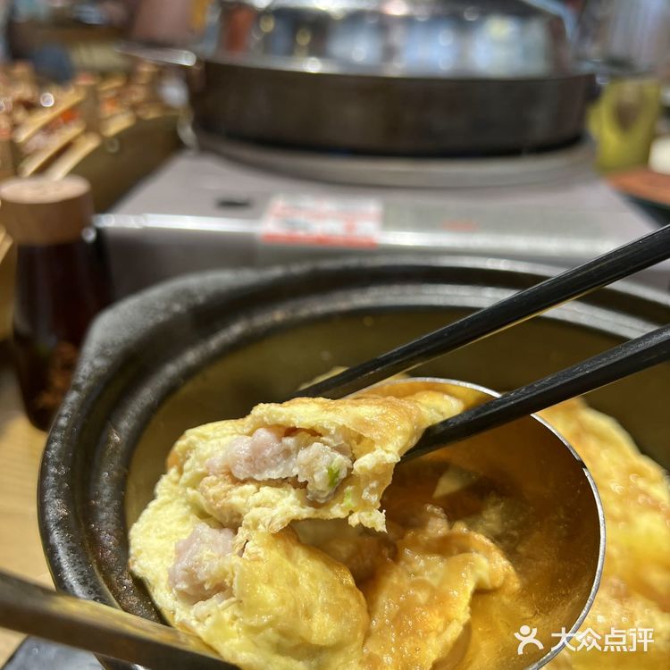 佛山打卡丨秋季滋补必吃之猪腰一家  