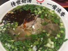 牛肉面-牛一嘴·兰州牛肉面·大盘鸡(财富中心店)