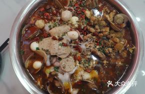 Wenjiao Boiling Fish