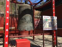 -红螺寺