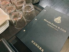 -Masala Curry and BBQ·玛莎拉巴基斯坦美食(金水万达店)