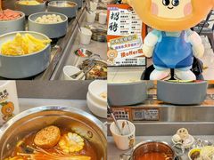 -大橘元自助回转火锅(天河新天地店)