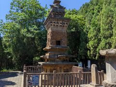 -四门塔风景区
